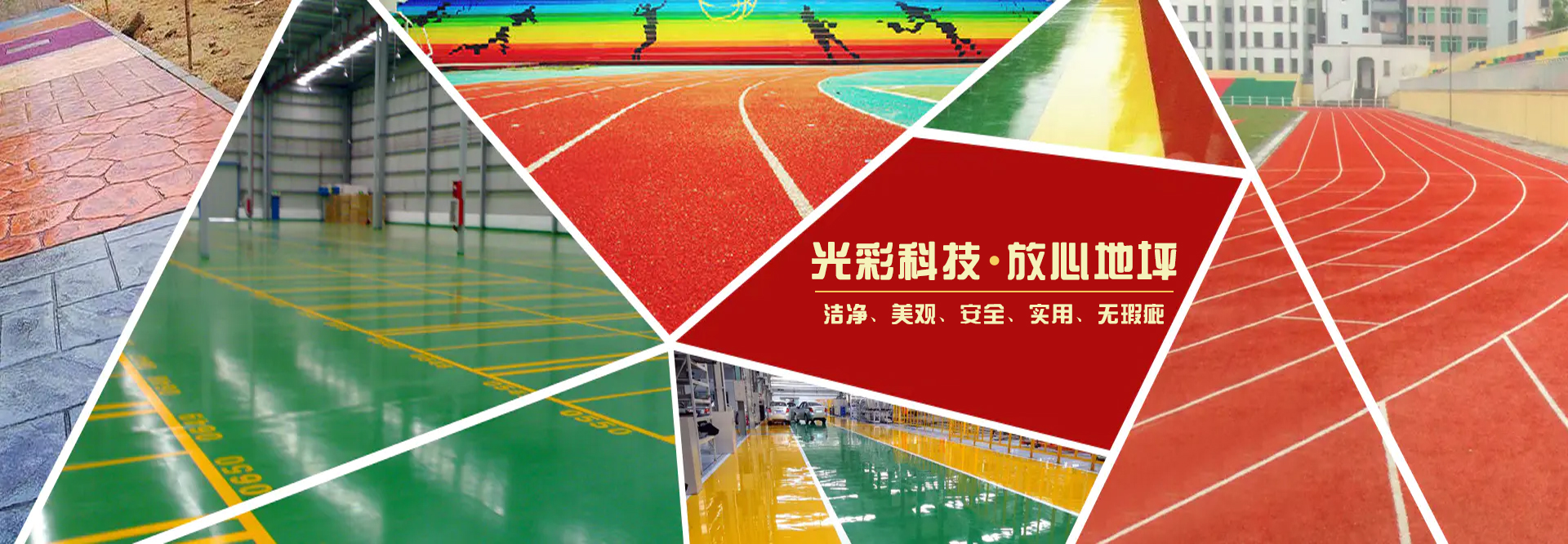 濰坊云藝園林工程有限公司